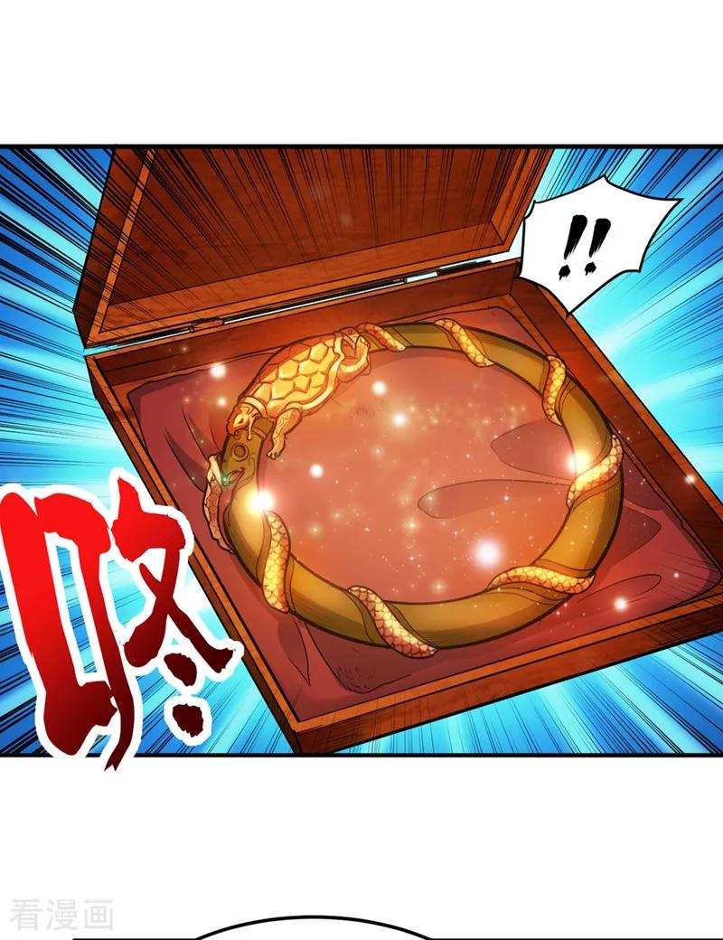 Strongest Divine Doctor Mixed City chapter 108